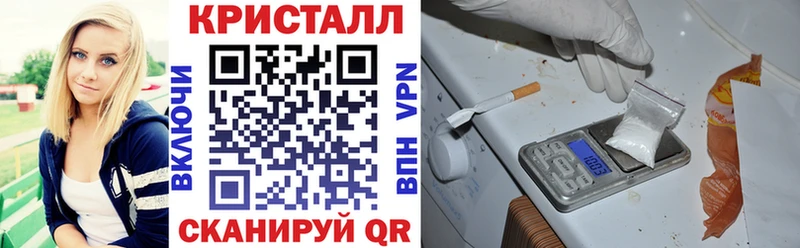 АМФ Premium  Миньяр 