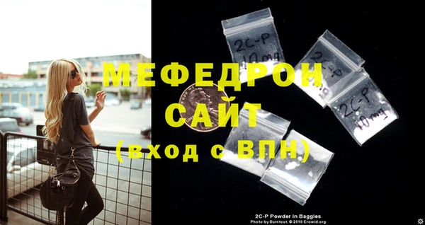 ALPHA PVP Покров