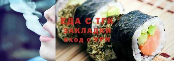 ECSTASY Алексеевка