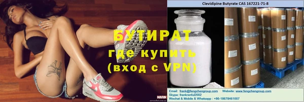 ECSTASY Алексеевка