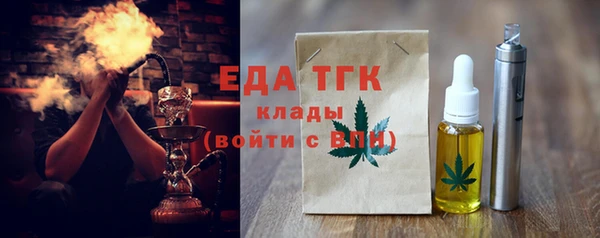 сатива Алзамай