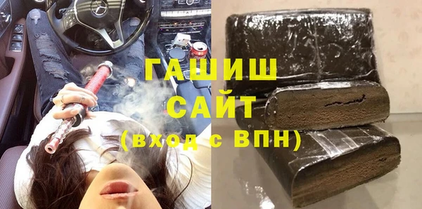 MDMA Premium VHQ Покачи