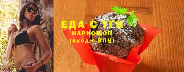 ALPHA PVP Покров