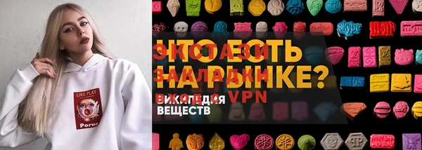 МДПВ Покровск