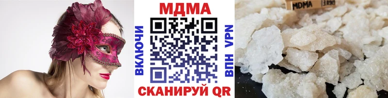 MDMA VHQ  Миньяр 
