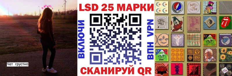 где продают   Миньяр  Марки N-bome 1,8мг 